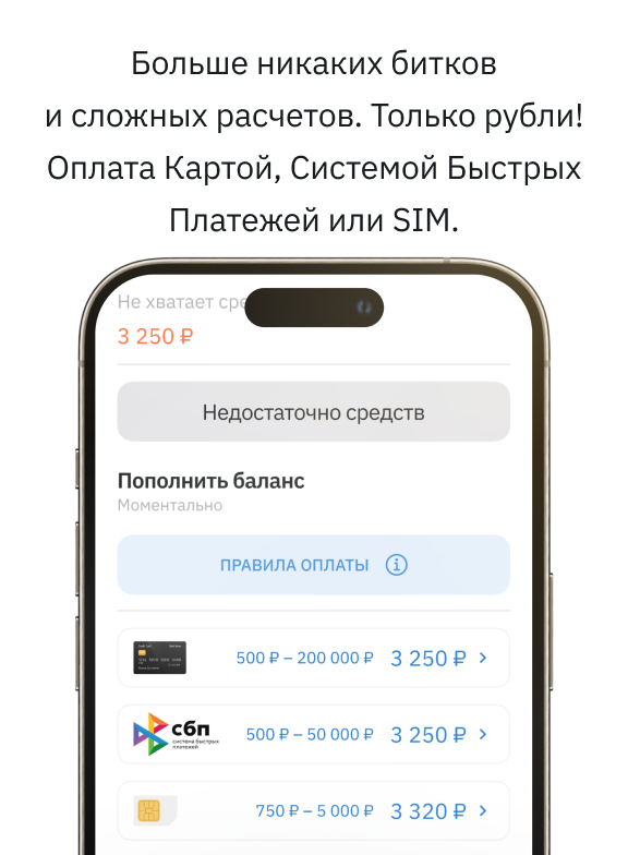 Gekkk co не работает что делать